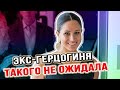 ШОК! Меган Маркл поймали на лжи, скандал не утихает - #новости шоу бизнеса