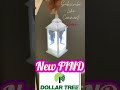 #Home #decor  💥New Find @ #Dollartree
