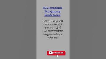 HCL Technologies stock quarterly results analysis#HCL tech.share latest update#IT sector stock