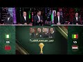توقعات نهائية لنتائج مباريات نصف النهائي غدا I مصر Vs السنغال I المغرب Vs نيجيريا 