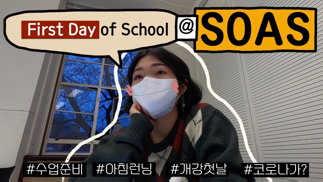 First Day of School at 💛SOAS💛as a Study Abroad Student | Episode 4