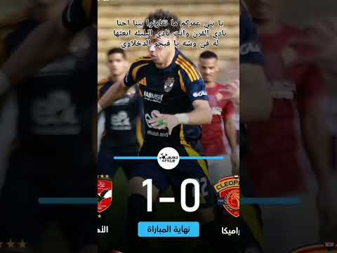 ابعتها لولو هاي جايز نوتي في نفسه جدآ الميس