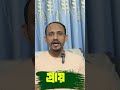ইরানের বিরুদ্ধে যুদ্ধে মার্কিন যুক্তরাষ্ট্রের অবিশ্বাস্য খরচ..#iran #middleeast #news