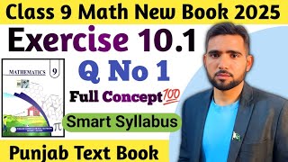 Information Exercise 10.1 Question Number 1 Class 9th Math New Book2025 Chapter 10 Smart Syllabus | Naimat Maths News
