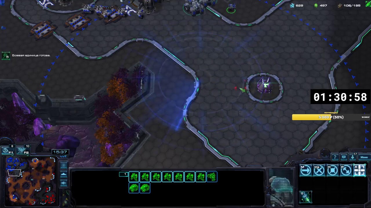 Ладдер, 5200 терран