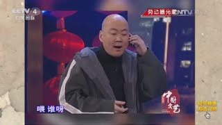 劳动最光荣  【中国文艺  20160504】