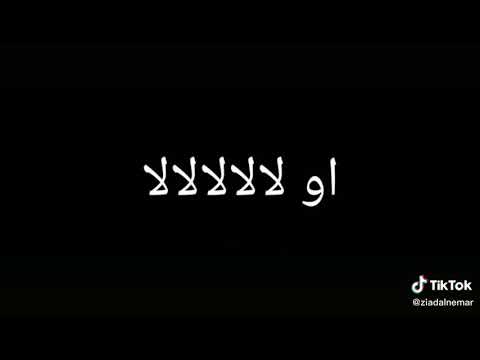 عودها فرنساوي