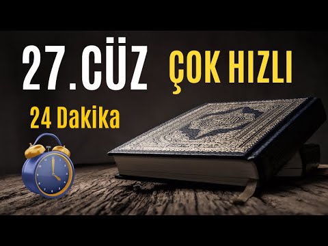 27 Cüz Hızlı Okuma  Hatim