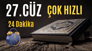 Holy Quran Part 27