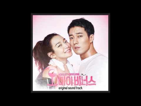 테이 (Tei) - 내가 있을게 (I'll Be There) [Oh My Venus OST Part.5]