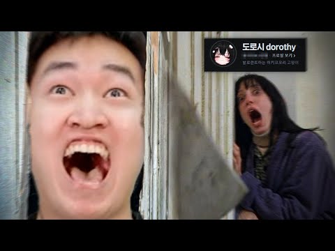 찾았다 내 영혼의 단짝