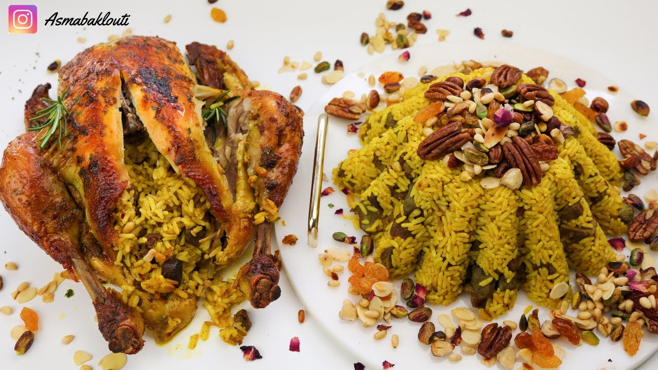 روز بالفاكية و دجاجة محشية روسات روعة Poulet farci avec Riz au fruit sec
