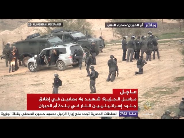 شهيد و4 مصابين في إطلاق جنود إسرائيليين النار في بلدة أم الحيران