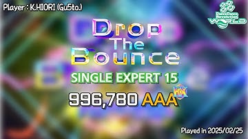 [DDR WORLD] Drop the Bounce [SINGLE EXPERT 15] 3greats FLARE EX