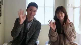 shooting interview of That winter the wind blows Part 2