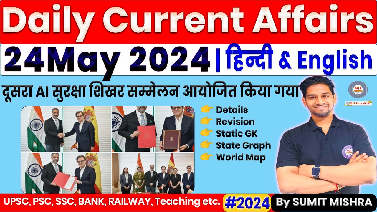 24 May Current Affairs 2024 | Current Affairs Today | Daily Current ...