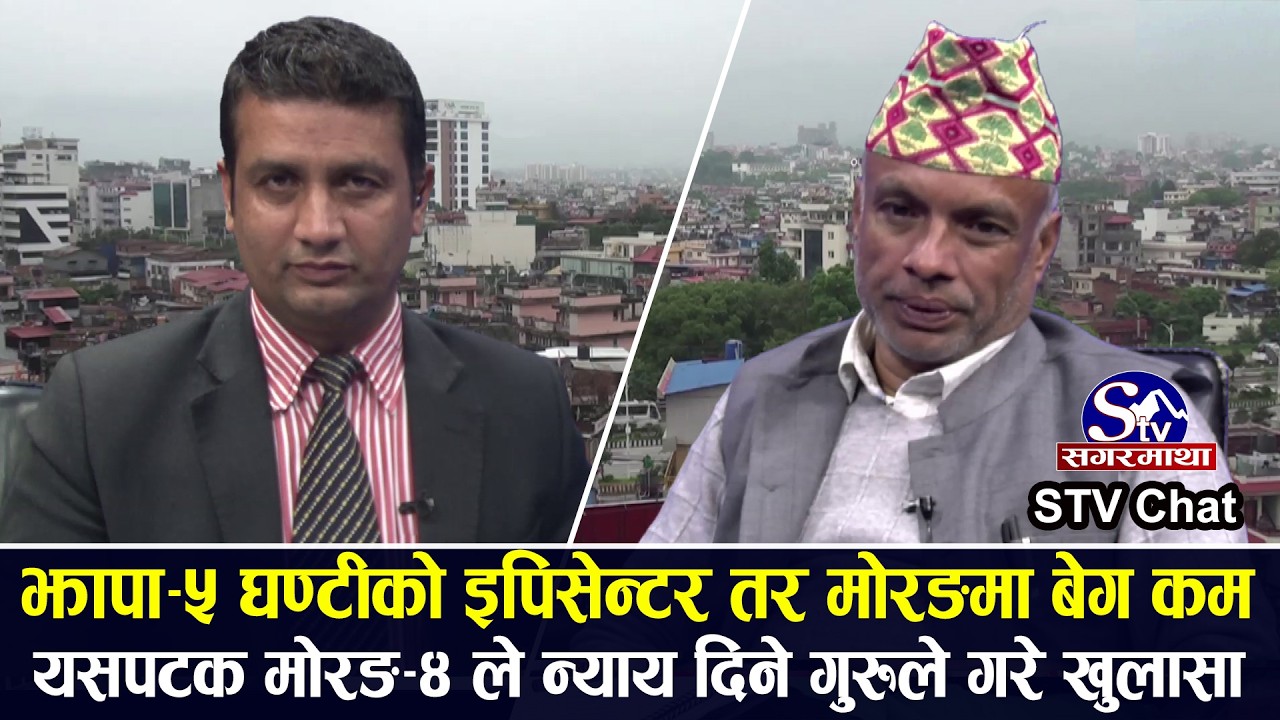 बंगलादेशको परिणामले कांग्रेस उत्साहित, गगन प्रधानमन्त्री,कांग्रेस रास्वपा एमालेको यस्तो प्रतिस्पर्धा