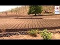 Farm Bunds | For Rainwater Harvesting (Marathi) (शेतबांध)