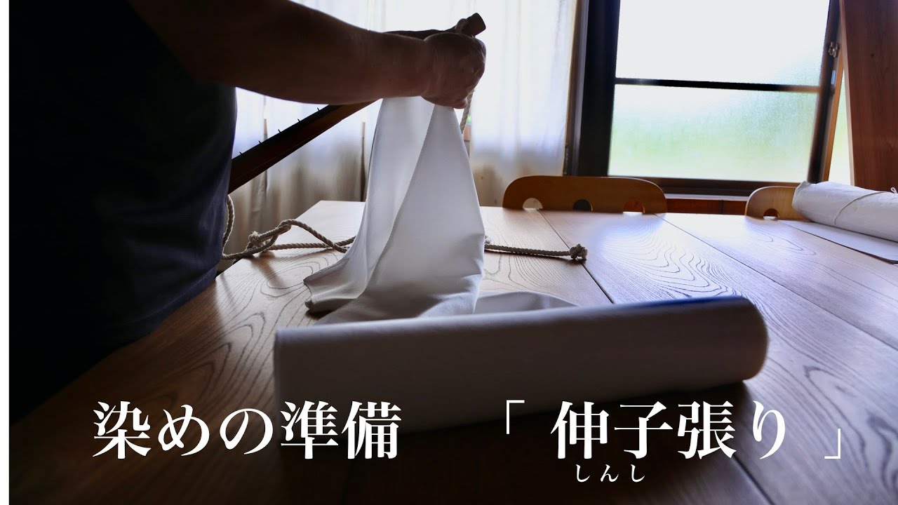張り木動画編集 - YouTube