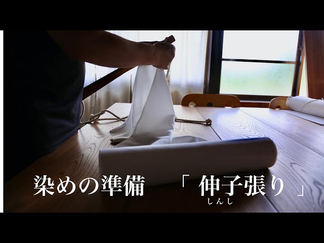 張り木動画編集 - YouTube
