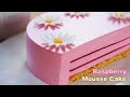 컵 계량 / 라즈베리 치즈케이크를 이렇게 만들면 맛있어요. / Beautiful Raspberry Cheese Mousse Cake Recipe / No-Bake / No-Egg