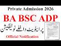 Good News Private BA BSC ADP Admission 2026 Open | ADP Admission 2026 | ADA ADS ADC Admission 2026