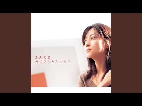 ・ZARD 坂井泉水 　「MUSIC VIDEO」 ZARD Music Video Collection -25th Anniversary - YouTube