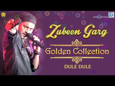 Assamese Beautiful Song  Dule Dule  Zubeen Garg  Love Song  Golden Collection of Zubeen