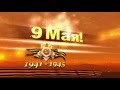 Футаж 9 Мая День Победы! May 9 Victory Day