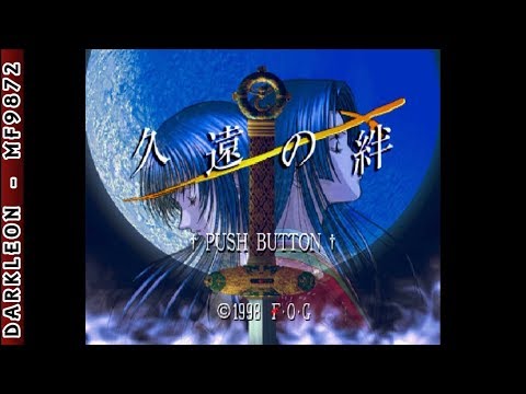 Превью видео игры