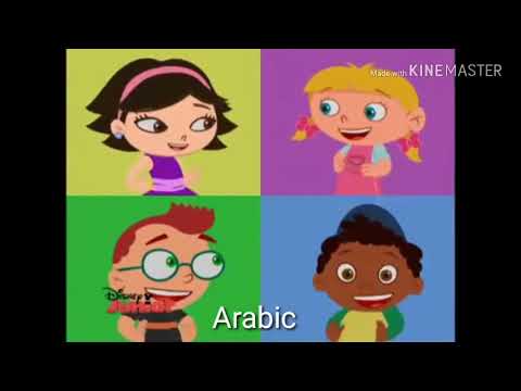 Little Einsteins - Multilanguage 2