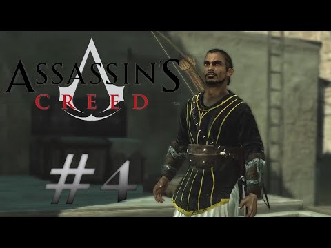Видео: Assassins Creed ➤ НАКАЖЕМ ТОРГОВЦА ЛЮДЬМИ?! ➤ Прохождение ➤ #4