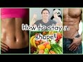Fitness Friday 1: How to stay in shape!