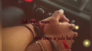 ❤Love shayari WhatsApp Status | Shayari Status | Shayari love whatsapp status hindi ❤ Female Status screenshot 5