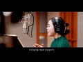 우리의 예배 Feat 노은정 Making Film