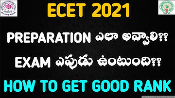 Ap Ecet 2021 Exam date? || how to prepare ecet exam || how to get good rank in ecet || bsd telugu te