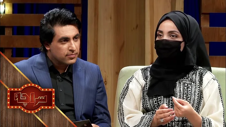 Saracha with Tahmina Usmani |