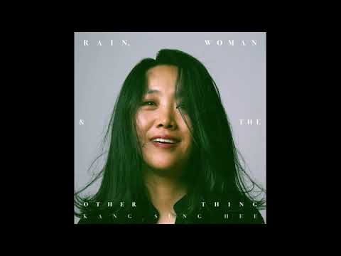 [kpop/release] 강성희_비 오는 날의 해후