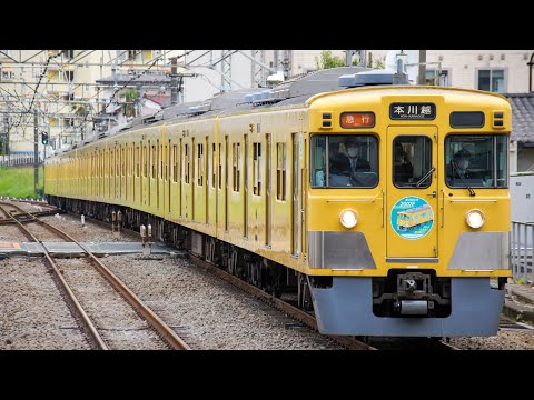 西武鉄道.ありがとう最後の旧2000系8両編成.2007F.