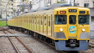 西武鉄道.ありがとう最後の旧2000系8両編成.2007F.