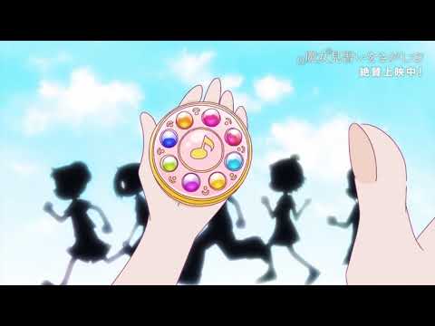 尋找小魔女DoReMi開頭主題曲