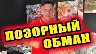 Дом 2 новости 14 августа 2018 (14.08.2018) Раньше эфира Дом 2 новости 14 августа 2018 (14.08.2018) Раньше эфира