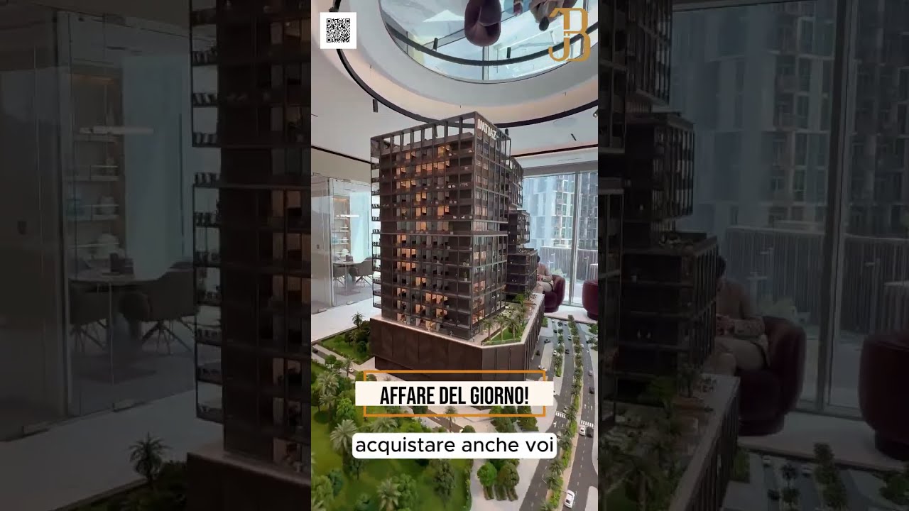 🏠 THE ARCHIVE: Il nuovo capolavoro firmato Imtiaz è finalmente realtà!