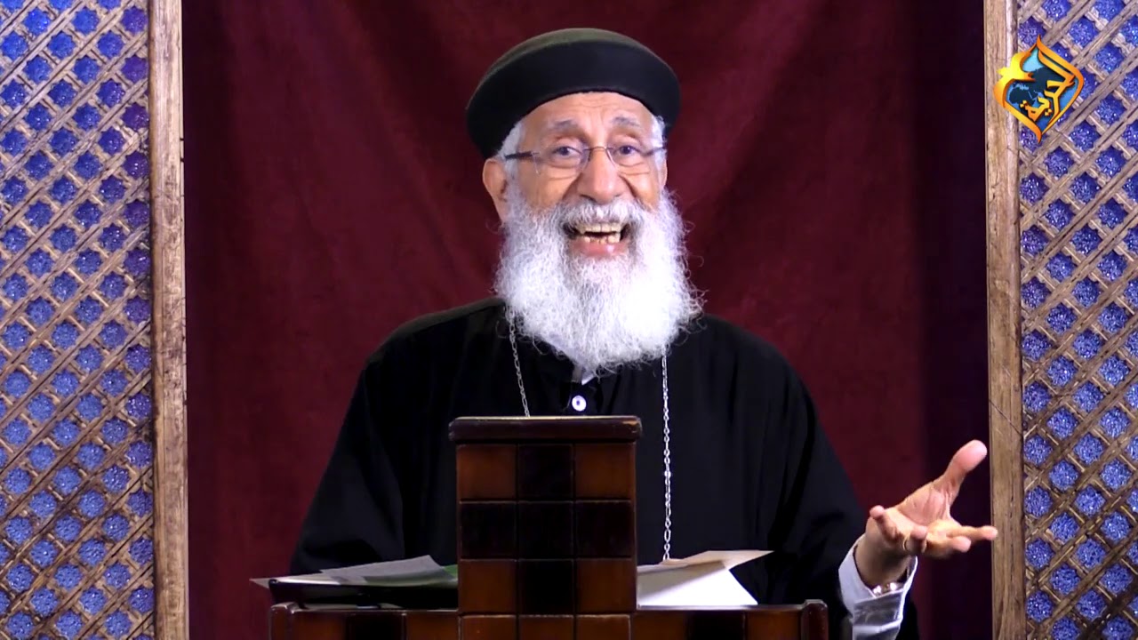 الأجتماع الأسبوعى القمص أرميا بولس - تفسير سفر الخروج اصحاح21- 1الى27