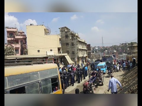 camera iphone 8 plus apk धुलोधुँवाले सास्ती भोग्दैआएका कलंकी–थानकोट क्षेत्रका बासिन्दा आक्रोस जनाउँदै सडकमा