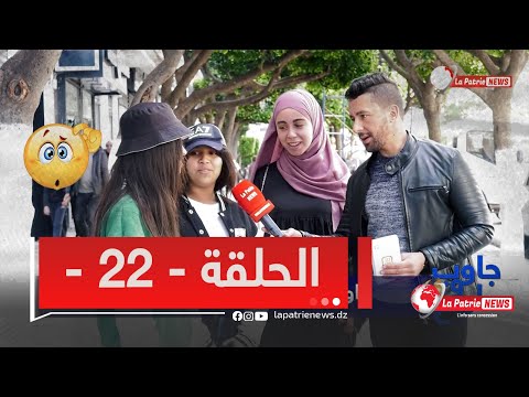 أول من بني السجون في الإسلام شاهد الجواب والهدية الرائعة