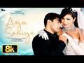 Aaja Soniye 8K Video | Salman Khan | Akshay Kumar | Priyanka | Mujhse Shaadi Karogi | Sonu N, Alka Y