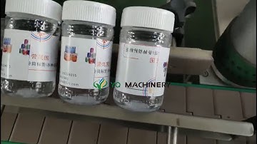 Cold glue labeling machine for round jar paste labeler testing demo