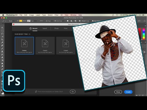 როგორ ამოვჭრათ უკანა ფონი I Adobe Photoshop