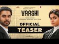 Vaashi official teaser- Tovino Thomas, Keerthy Suresh